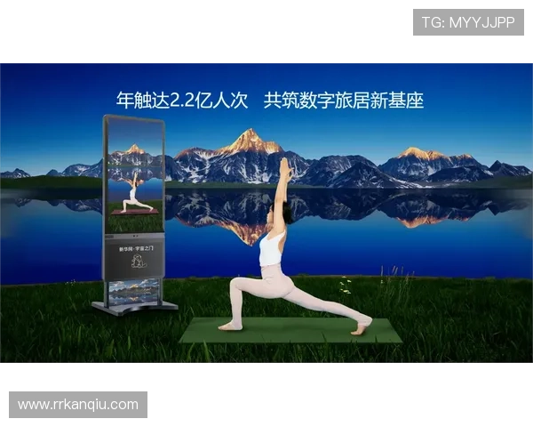 星空体育官网：提供丰富多样的体育娱乐互动体验与用户社区