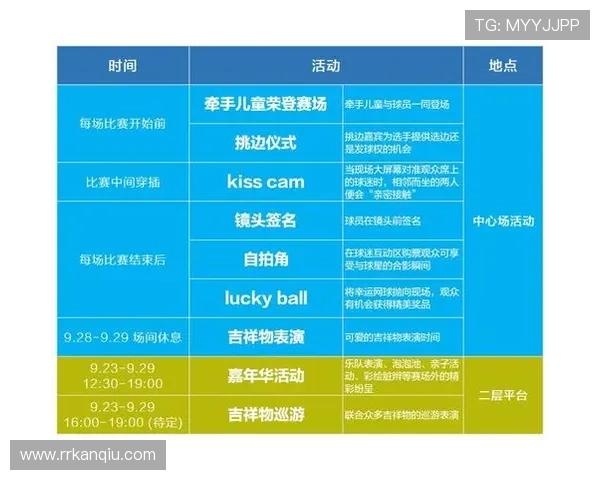 江南体育官方下载指南，详细步骤帮助新手快速下载安装并开启精彩赛事