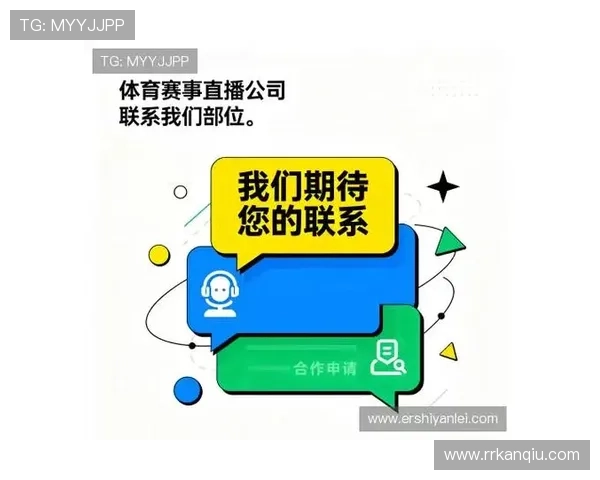 熊猫体育app的用户评价与使用体验分享帮助你选择最适合的体育直播平台